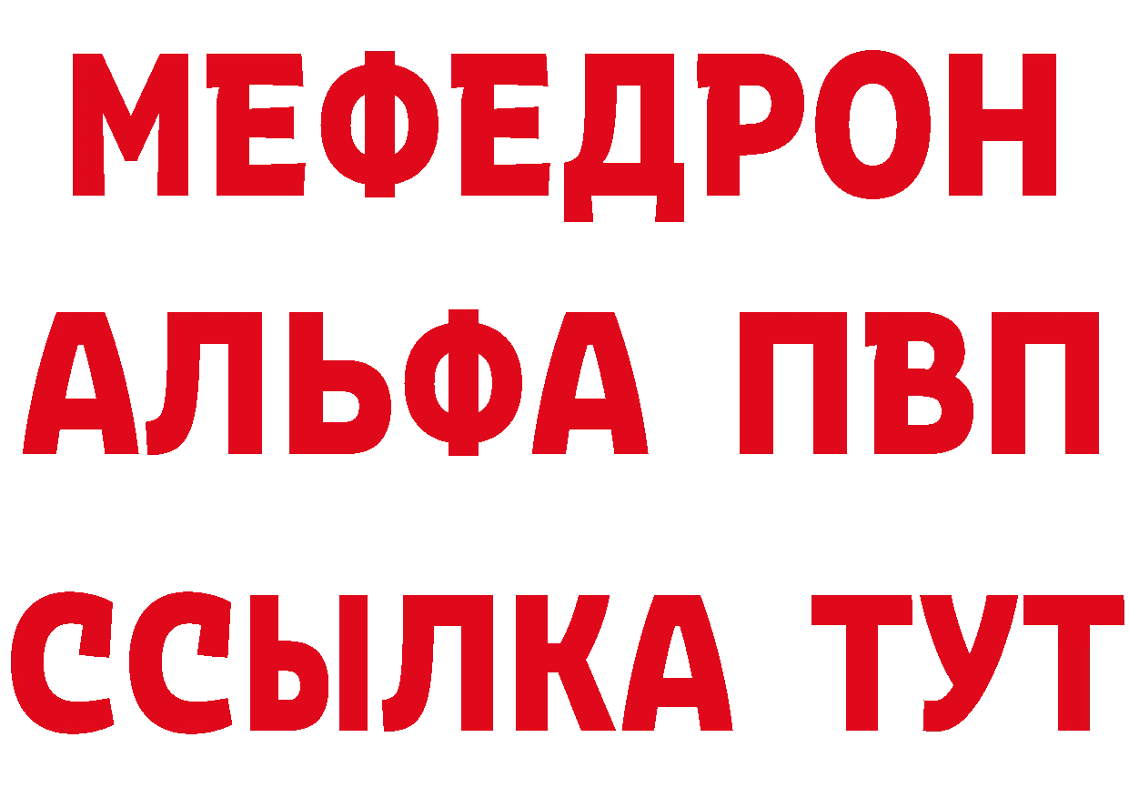 Амфетамин VHQ tor это кракен Лагань